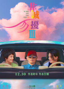 日韩区欧美久久久无人区
